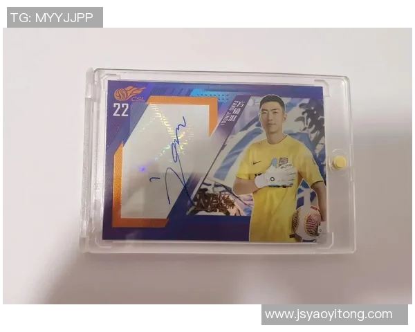 百万球星卡足球收藏大揭秘 玩转足球卡片的无尽魅力与投资价值